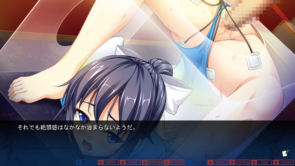 학원 카스트 ～용무원 게슈야마의 역전 지배 생활～