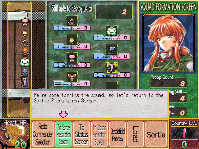 마마토토 ～a record of war～