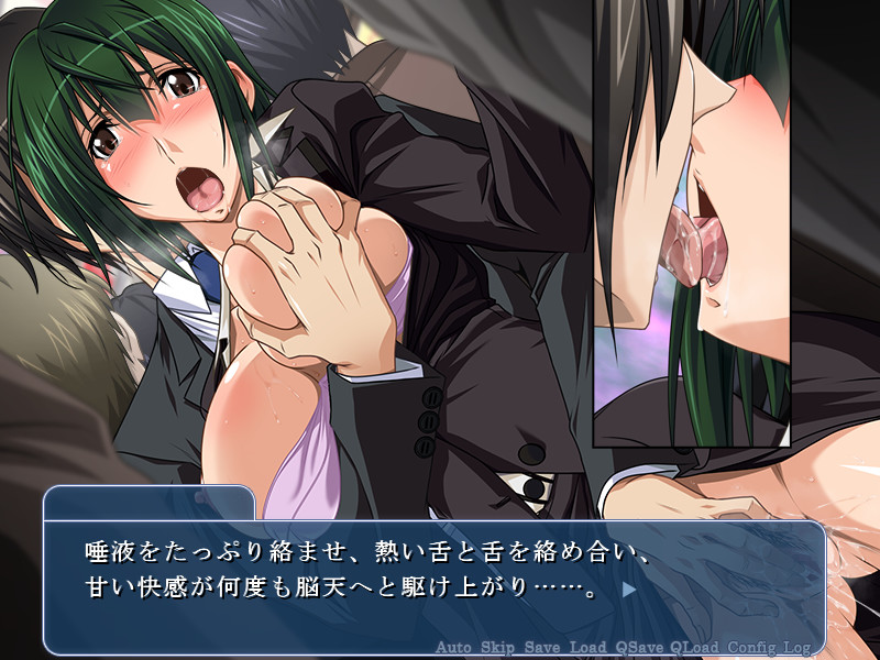 전차에서 치한 누명을 쓴 복수의 끝에, 남자는 매료되고 여자는 타락한다