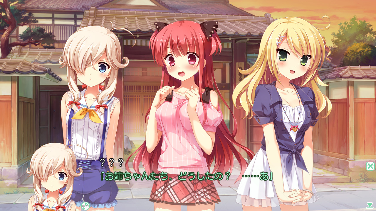 신부 찾기가 너무 잘 풀려서 큰일이다.