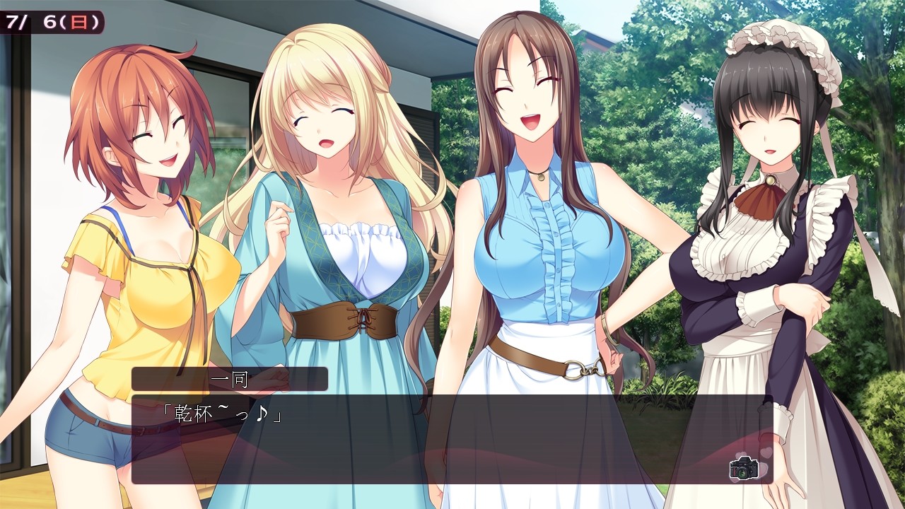 아네요메 콰르텟