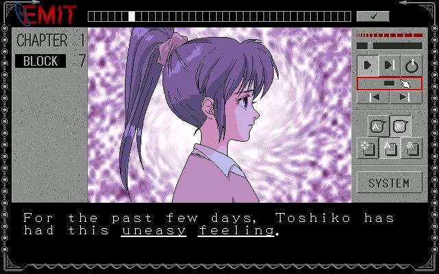 EMIT Vol.3: 나에게 작별 인사를