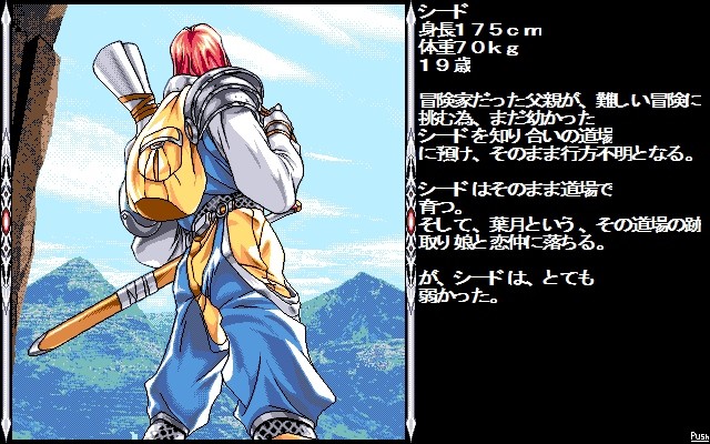 투신도시II 그리고, 그 이후・・・