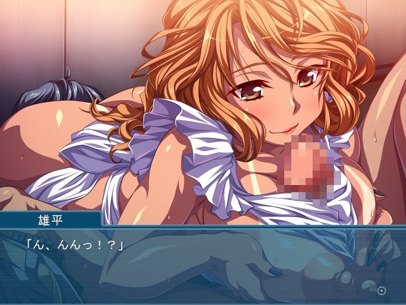 쌓여 있구나, 엄마가 빼줄게♪ ～흑갸루 엄마의 동정 조교 레슨