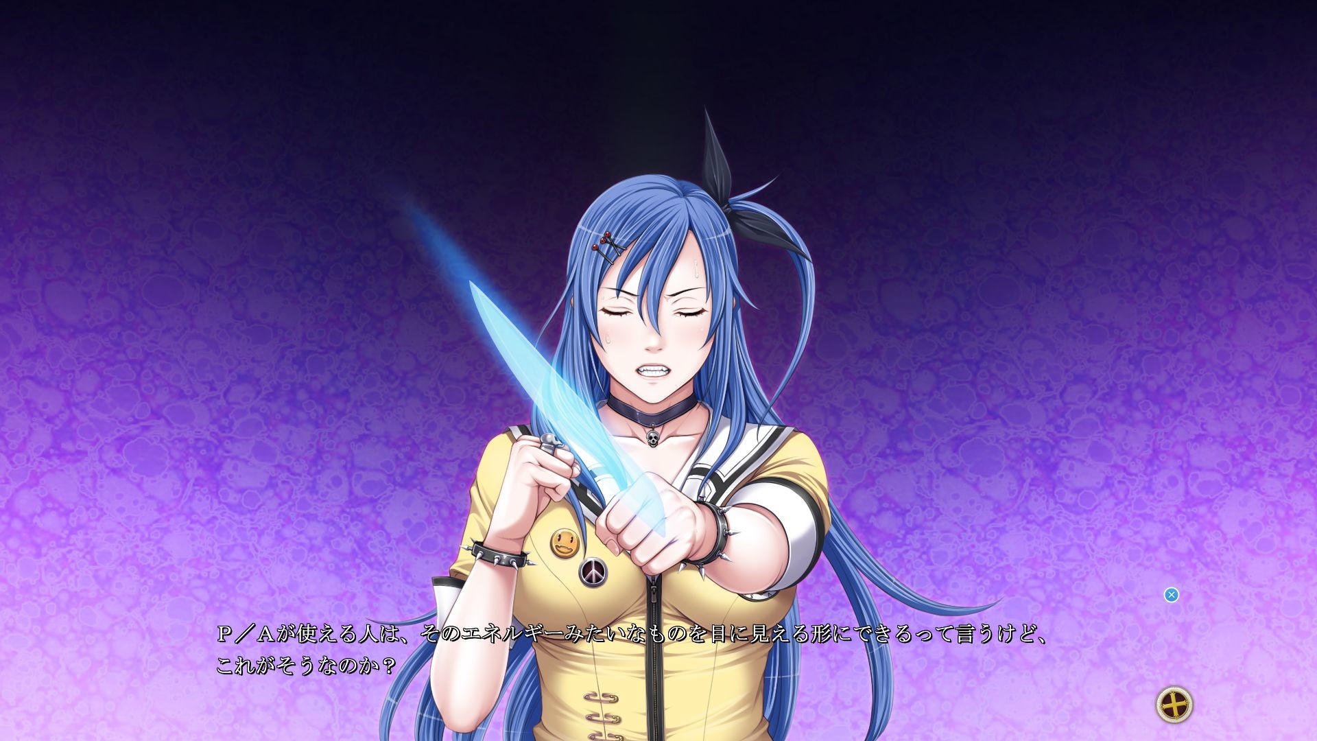 P/A ~Potential Ability~