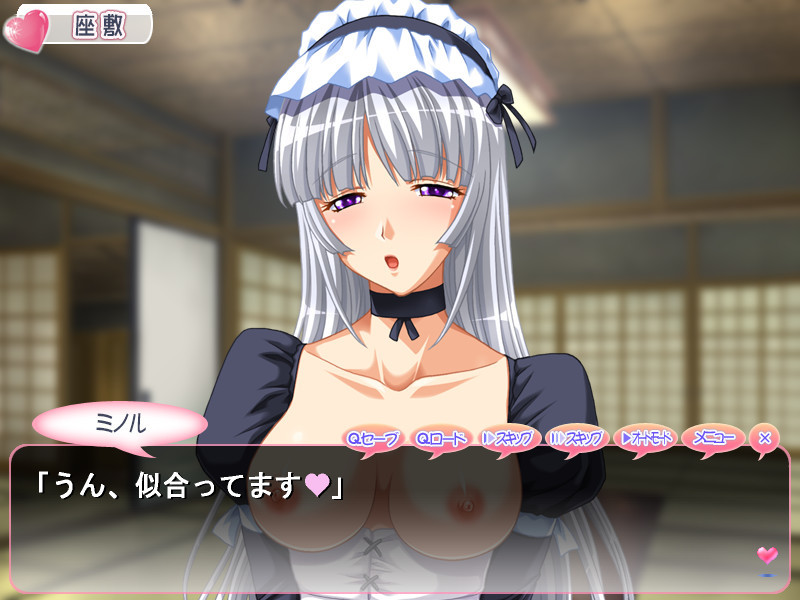 츠마빗치!! ～타겟은 마을 사람 전원ww 유부녀들의 아헤에로 여름 이야기～