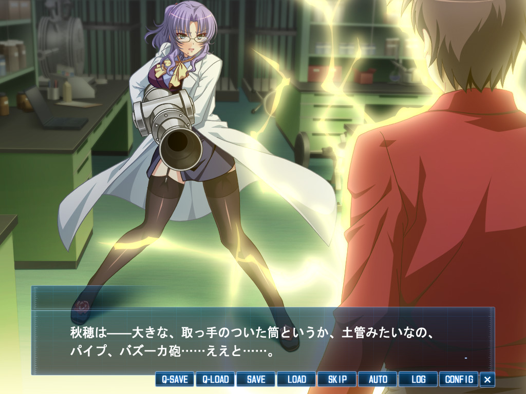 조심술 외전 ～아야카 박사의 HENTAI 사건부～