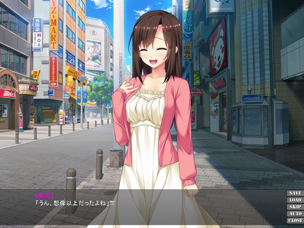 사랑이 있다면 연인에게 최면술을 걸어도 문제없지?