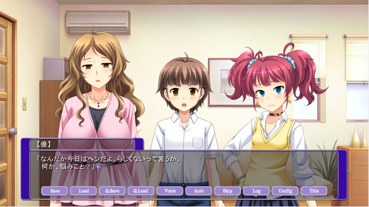 마마시보리 3의 사정