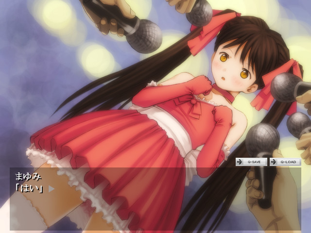 소녀의 길가 풀～노예 아이돌 백서～