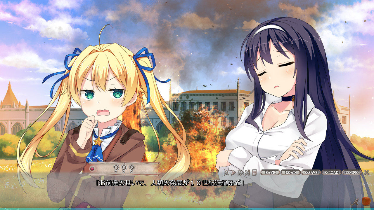 뉴턴과 사과나무