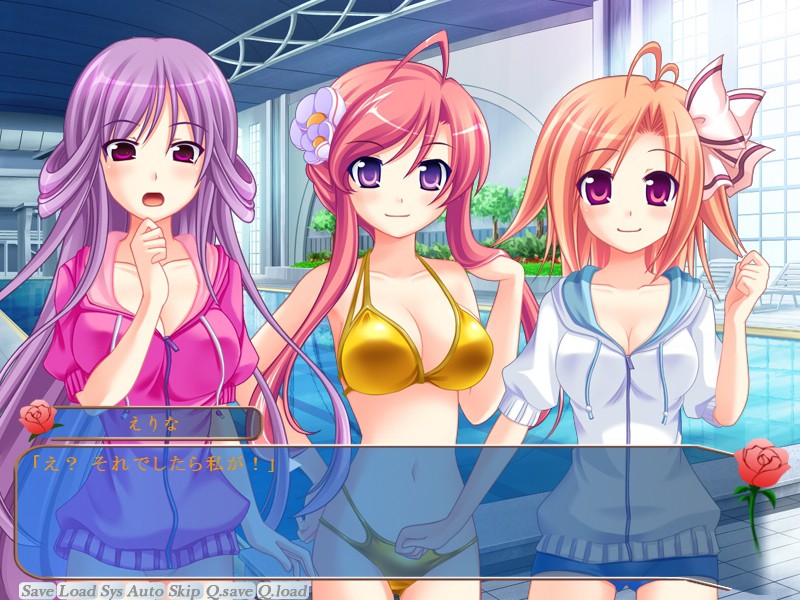 시루☆시룻!! ～시오후키 아가씨는 너무 H해요～