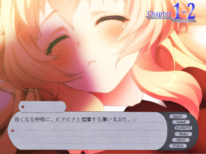 보더라인 디텍티브