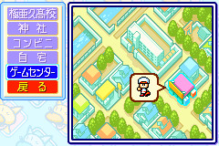 파워프로군 포켓