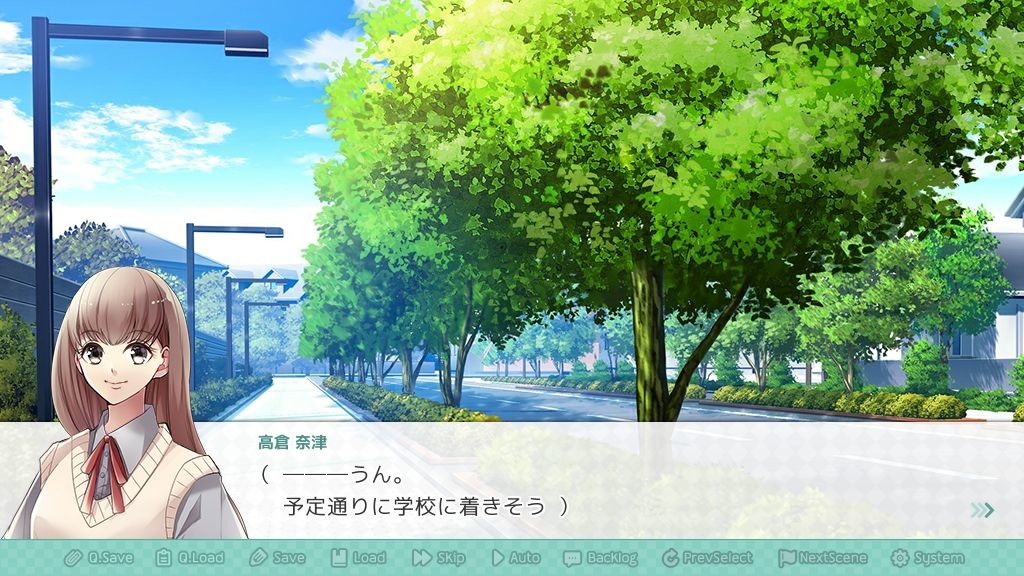 Which+LOVE=소꿉친구