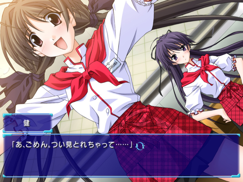 메모리즈 오프 After Rain