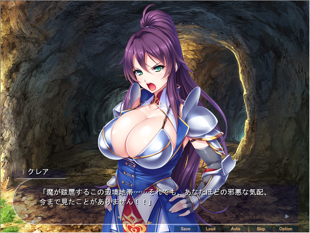 폭유 여기사는 임신 오나홀~절대충성의 변기에 헌신받는 초음탕 이세계 성생활~