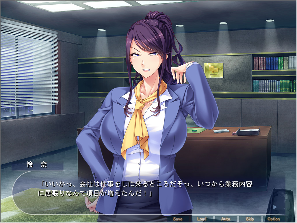 블랙 기업 여사장을 사축이 임신시켜 오나홀로 만들고 부려먹다!