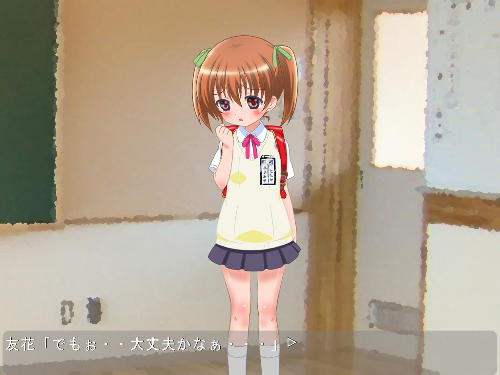 ○학생 토모카 12온스의 눈물--tomoka 12oz of tears--