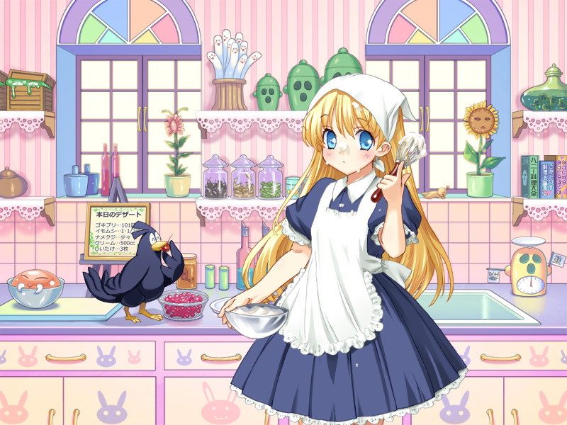 란스02개 반역의 소녀들