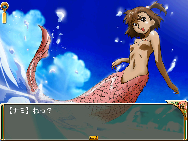 프레젠트 플레이