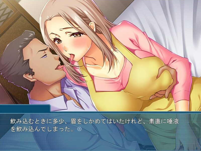 P.S. 당신을 진심으로 사랑합니다. ～마지막까지 깨닫지 못했던 아내의 고통～