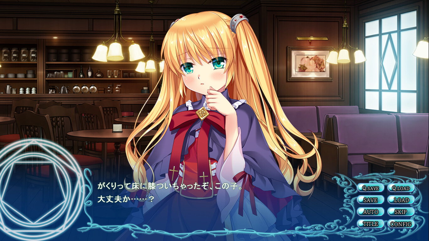 하루카 드라이브!