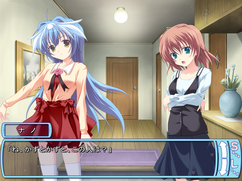 러브Kiss! 앵커～당신의 키스로 붙잡아줘～