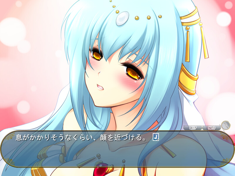 게키아마 여신님 ～잔뜩 내줘! 가슴 투성이의 감금 역조교～