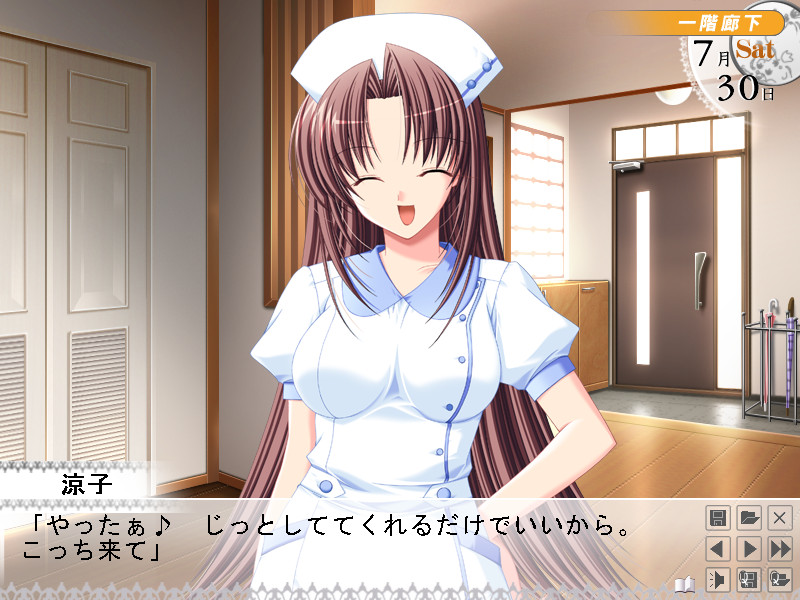 아네시루 ～시라카와 세 자매에게 맡겨줘～