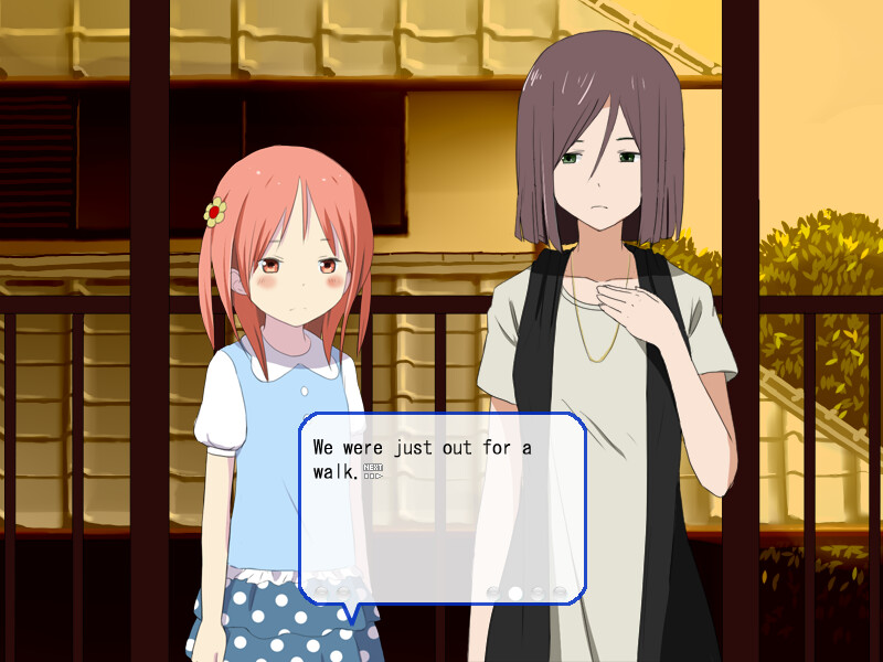 리나의 작은 언덕