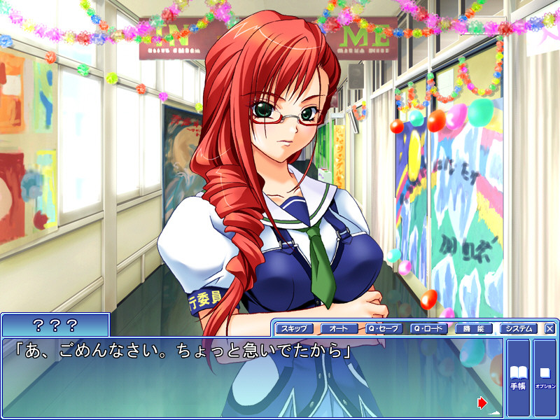 “나카다시” 이외는 교칙 위반!! ～여자고등학교 축제・탈취 계획～