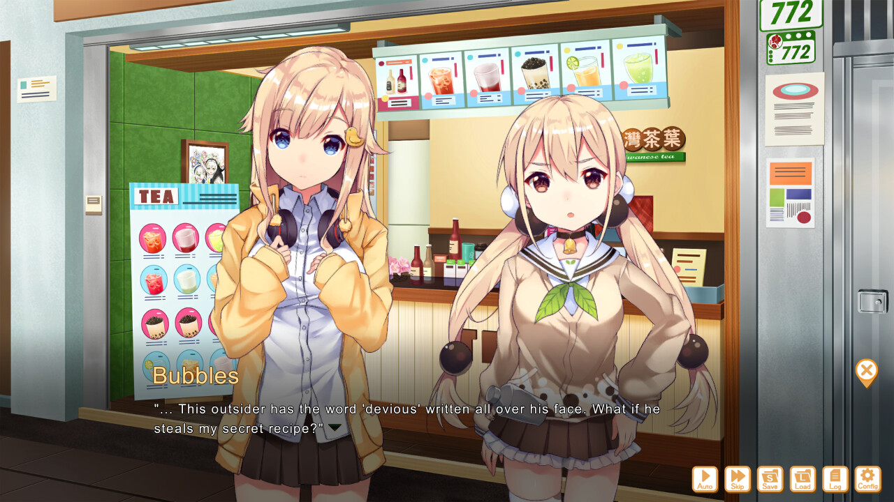 식용계 소녀 Food Girls