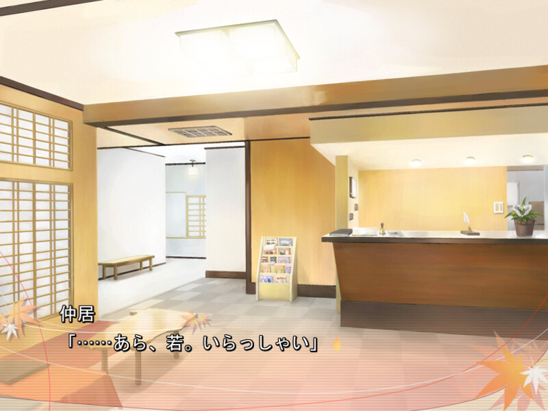 Purely ～그 좁은 푸른 하늘을 올려다보며～