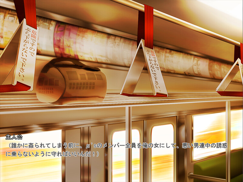 나만의 라이브 ～이성이 날아간 아이돌과의 셀프 카메라 성관계～