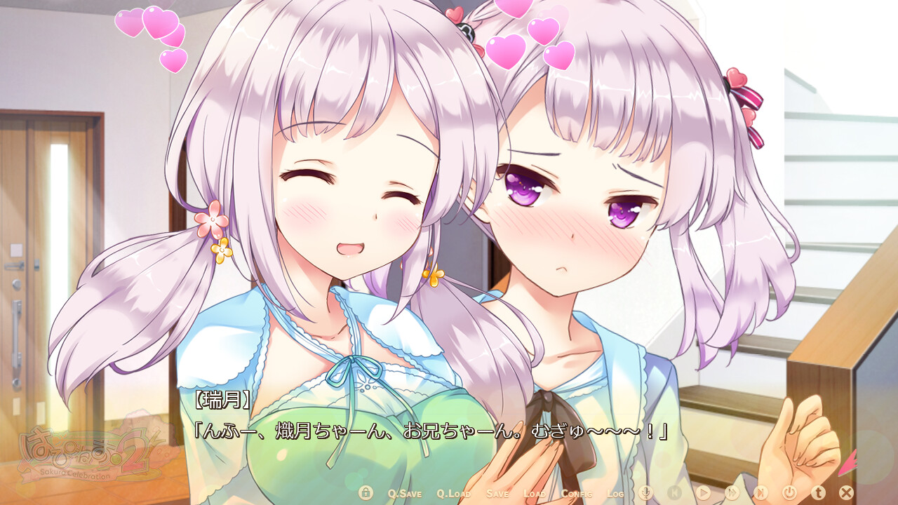 해피니스! 2 Sakura Celebration