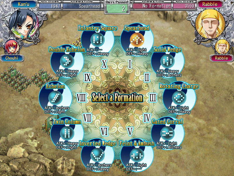 연희†무쌍～두근★소녀들만의 삼국지연의～