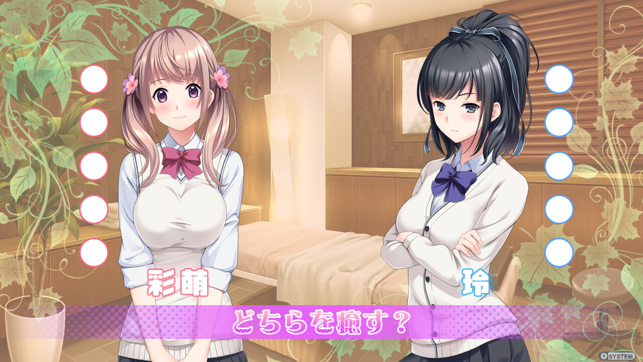 민감 거유 미소녀 츤푹신 야릇한 마사지