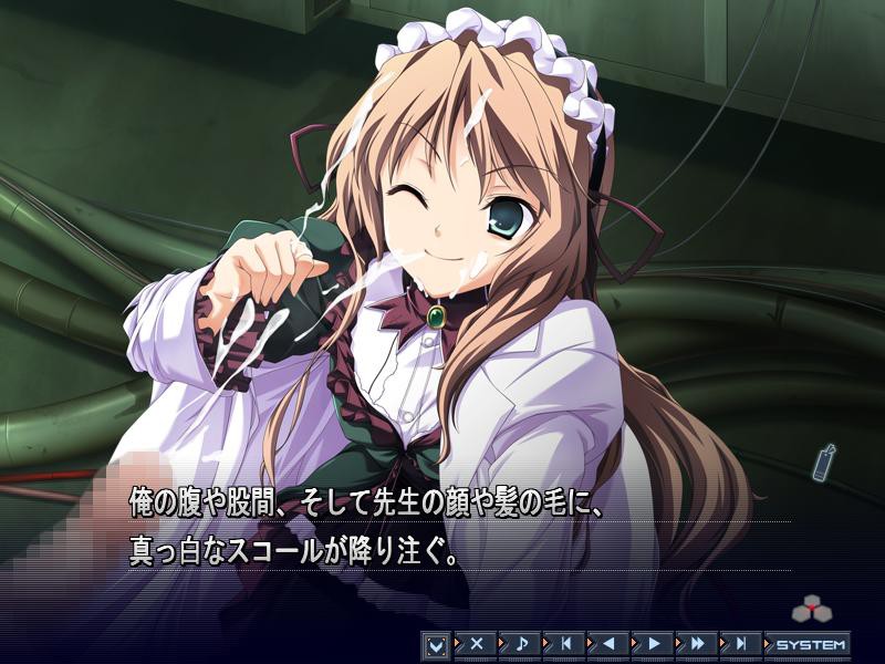 BALDR SKY Core Defender