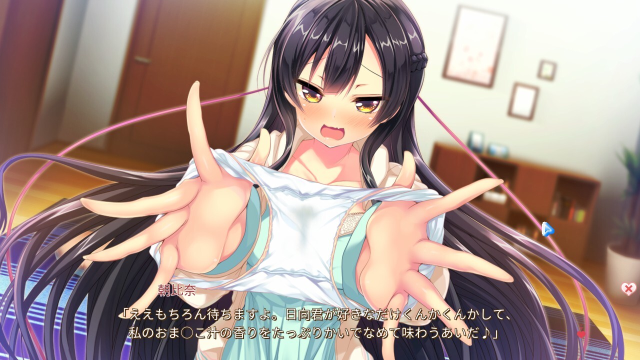 아브노멀 러바～즈