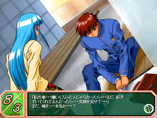 스모모 백서 번외편 ～부드러운 햇살 속에서～