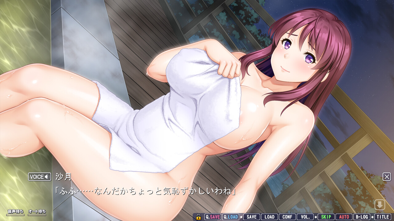 메스오치! 나의 네토리봉으로 음란하게 신음하는 선배 & 후배 아내 2 ～통통하고 육덕진 거유 아내들과의 꽁냥꽁냥 하메 성생활～