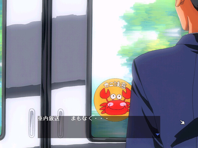 첫사랑 발렌타인