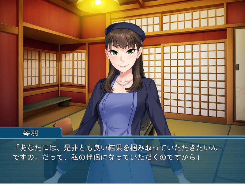 수수한 시녀 씨의 업무 섹스 ~아가씨를 대신해 상대해 드립니다~