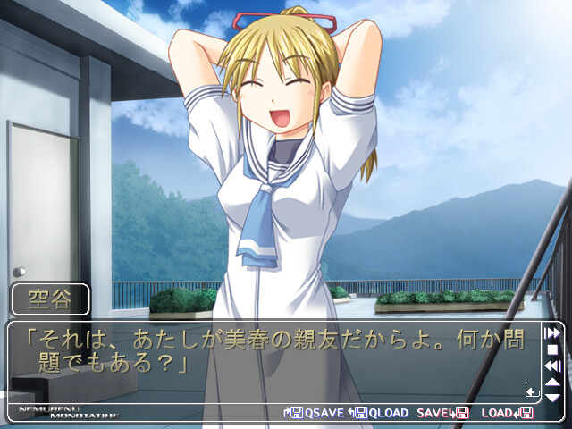 잠들지 못하는 자들에게