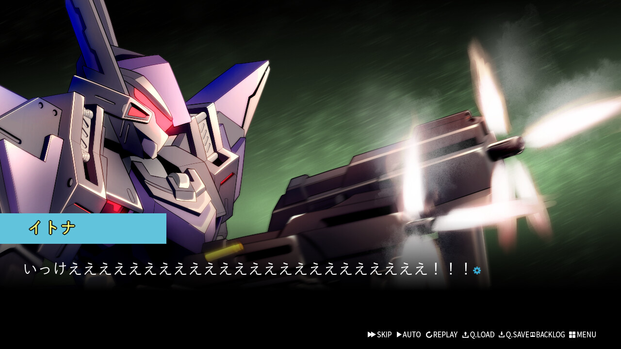 카미우치노 키신 -deus ex machina-