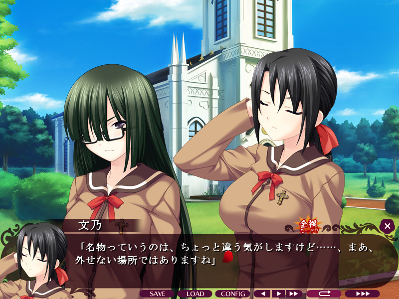 보쿠가 와타시가 된 이유～여장 계획～