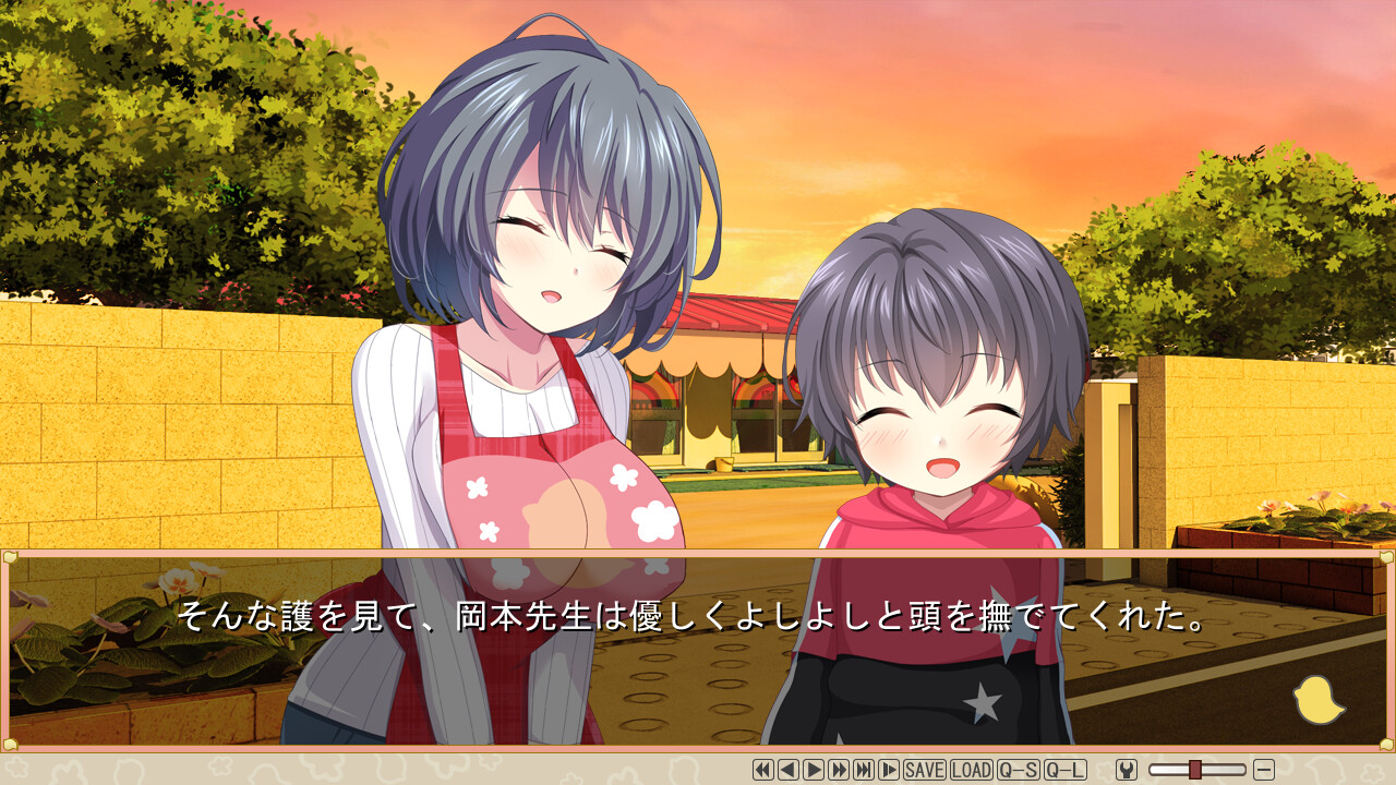 보육사의 비밀 ～상냥한 얼굴과 밤의 얼굴～