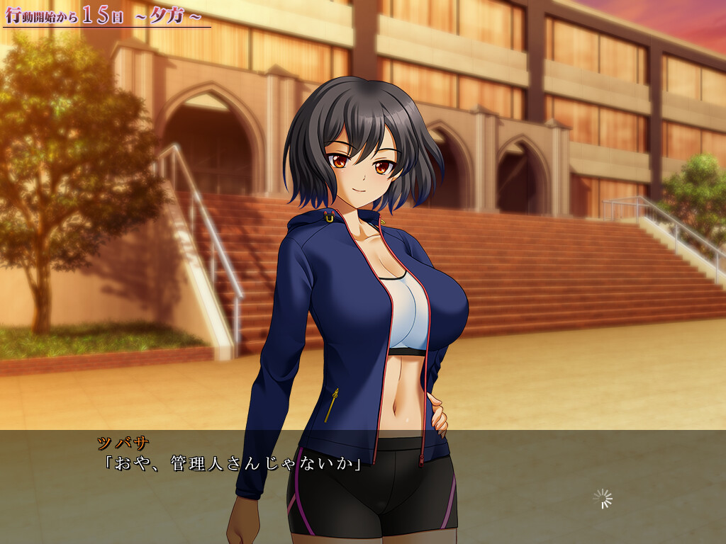 예양관리동 ～제복소녀들의 착유예속기～