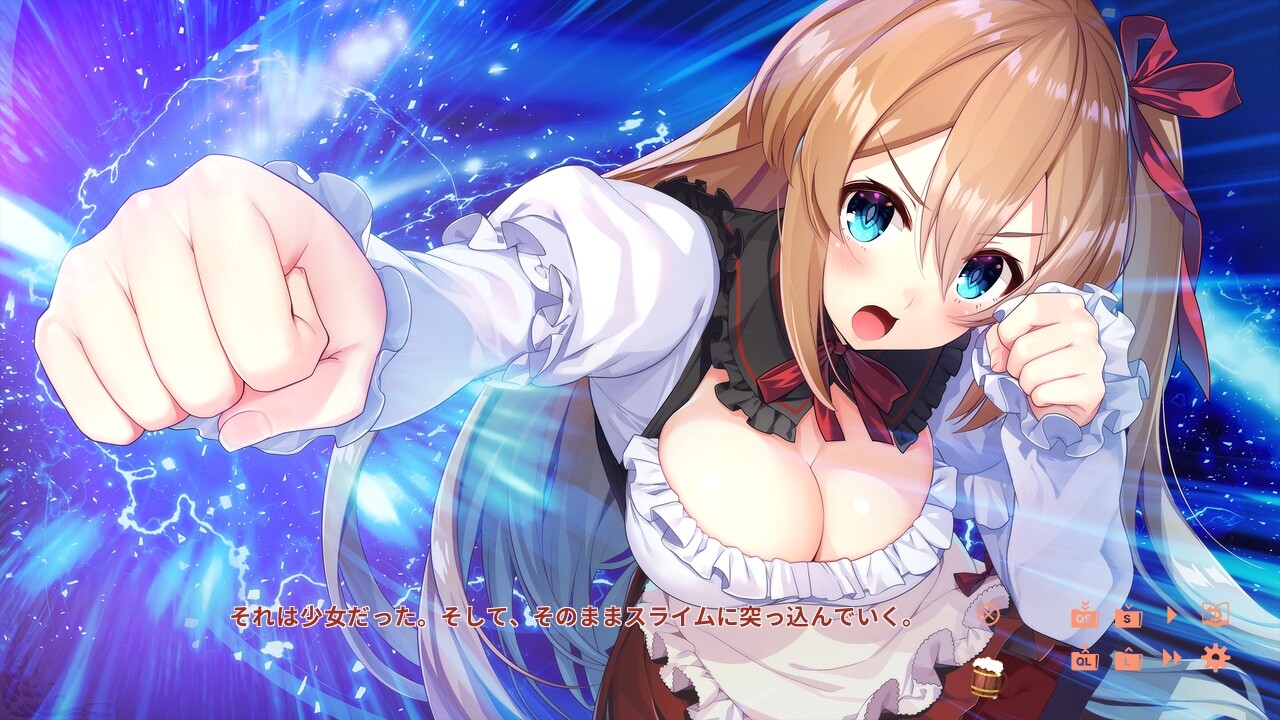 이세계 주점의 섹스텟 ～Vol.1 New World Days～